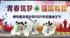 <strong>舒服的餐桌椅参差有</strong>