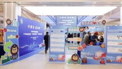 曲不雅领会食物平安